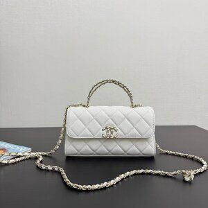 Classic CHANEL Bag: A Stylish and Versatile Choice for Elegance